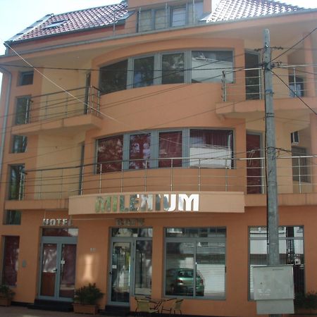 Hotel Milenium Sofia Zewnętrze zdjęcie