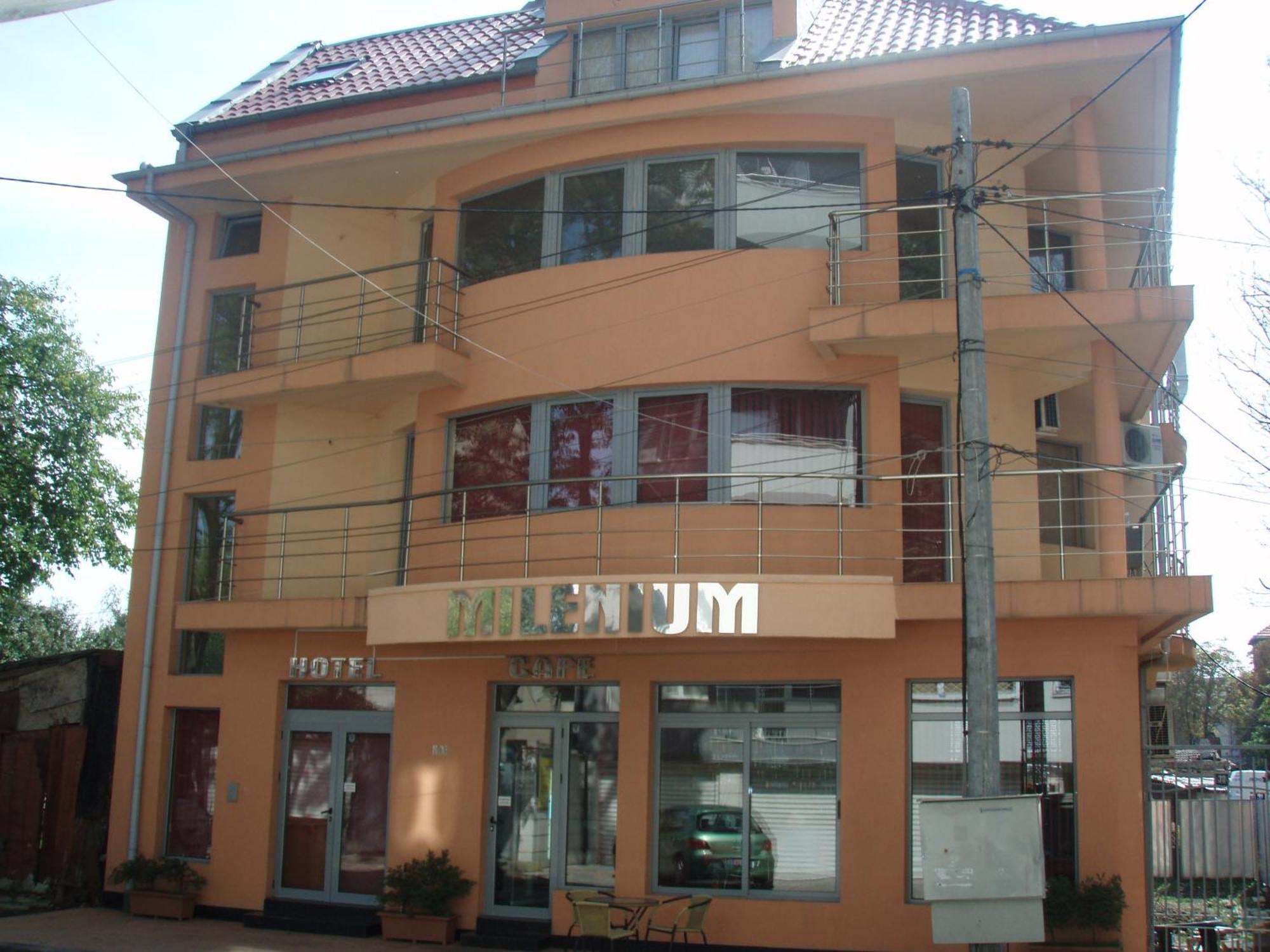 Hotel Milenium Sofia Zewnętrze zdjęcie